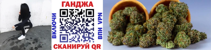 Магазины продажи наркотиков Бугульма Кокаин  Метамфетамин  Амфетамин  Каннабис  APVP  ГАШИШ 