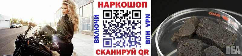 Codein Бугульма