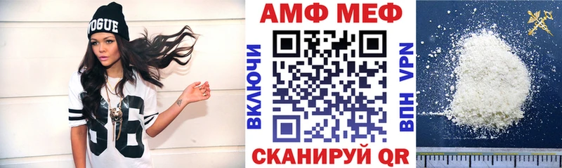 hydra ТОР  Бугульма  АМФЕТАМИН 97%  магазин продажи наркотиков 