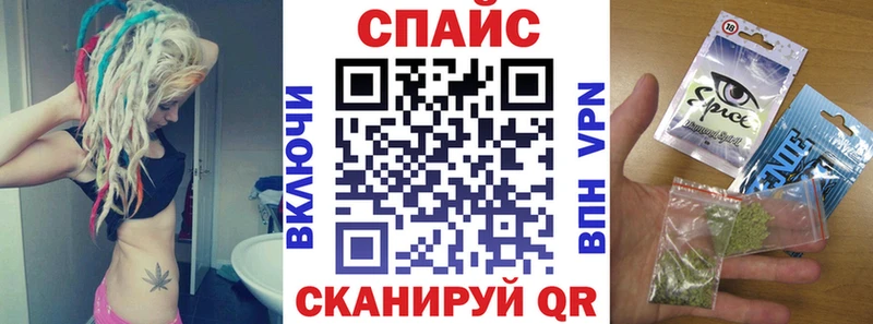 KRAKEN ССЫЛКА  магазин продажи наркотиков  Бугульма  Бутират жидкий экстази 