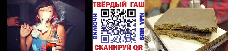 ГАШИШ гарик где продают наркотики Бугульма