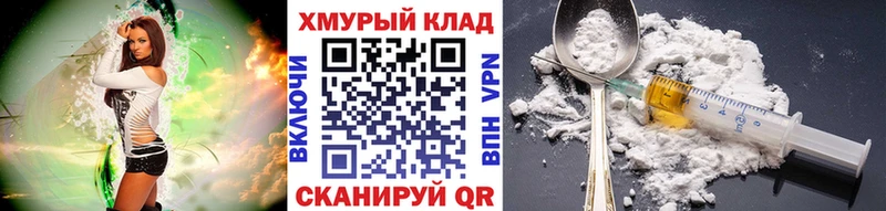 Героин афганец  KRAKEN зеркало  Бугульма  купить наркоту 