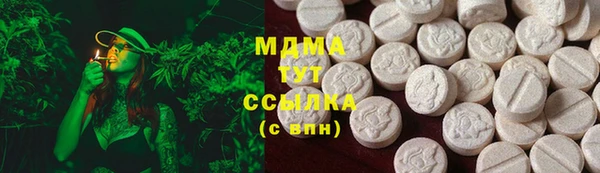 прущая мука Богородск