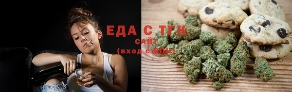 амф Богданович