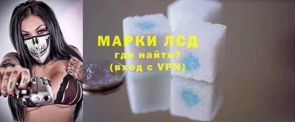 прущая мука Богородск