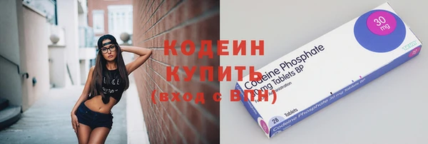 амф Богданович