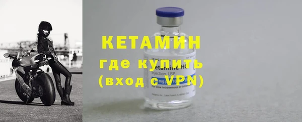 амф Богданович