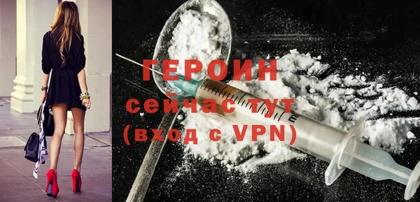 скорость mdpv Тихвин