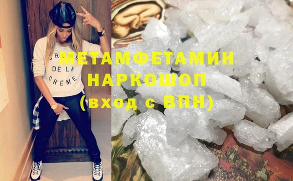 амф Богданович