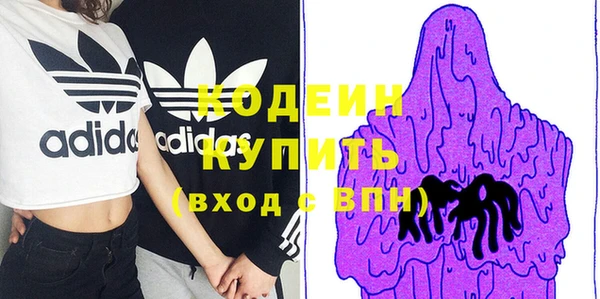 прущая мука Богородск