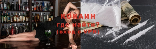 амф Богданович