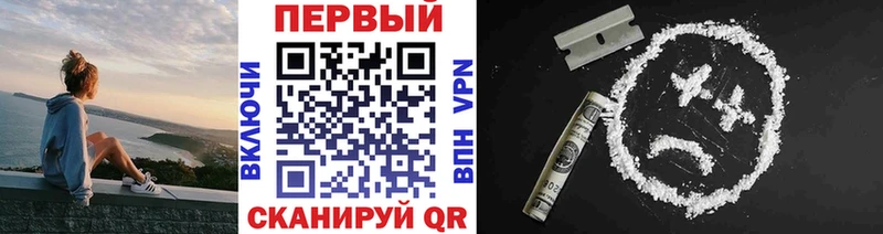 Метамфетамин пудра  Бугульма 