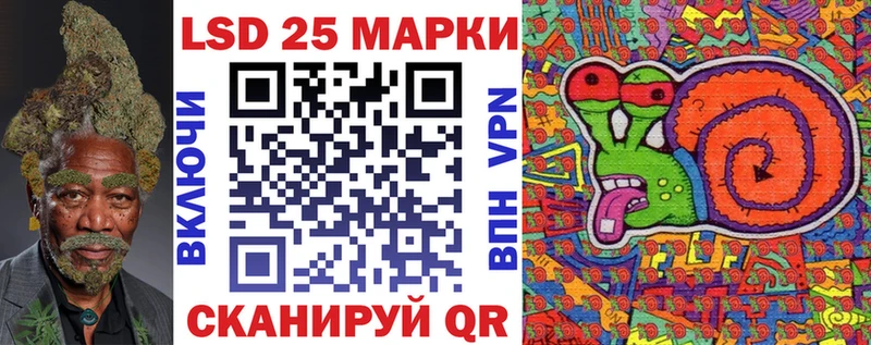 Наркотические марки 1,5мг  цена наркотик  KRAKEN сайт  Бугульма 